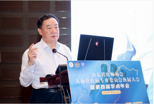 微信图片_20240710162106.png