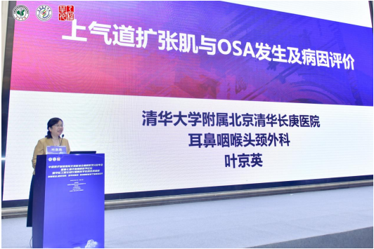 微信图片_20240710163022.png
