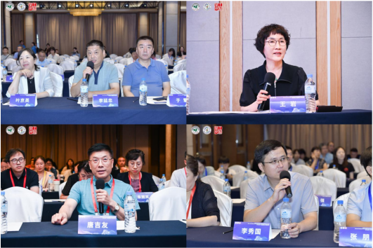 微信图片_20240710163033.png