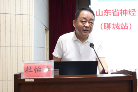 微信图片_20240710170436.png