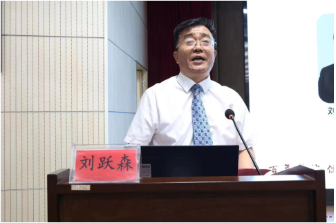 微信图片_20240710170444.png