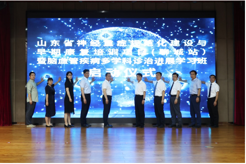 微信图片_20240710170449.png