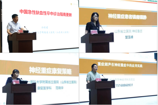 微信图片_20240710170453.png