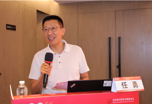 微信图片_20240716153648.png