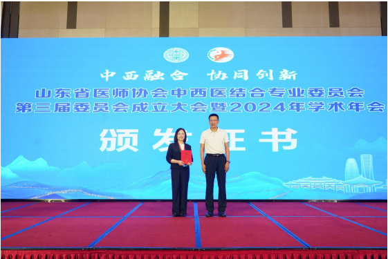 微信图片_20240716154556.png