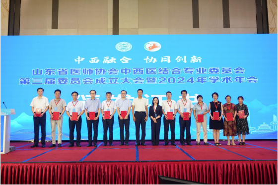 微信图片_20240716154603.png