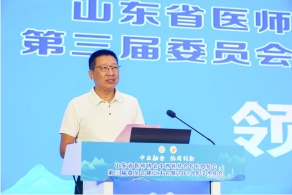 微信图片_20240716154627.png