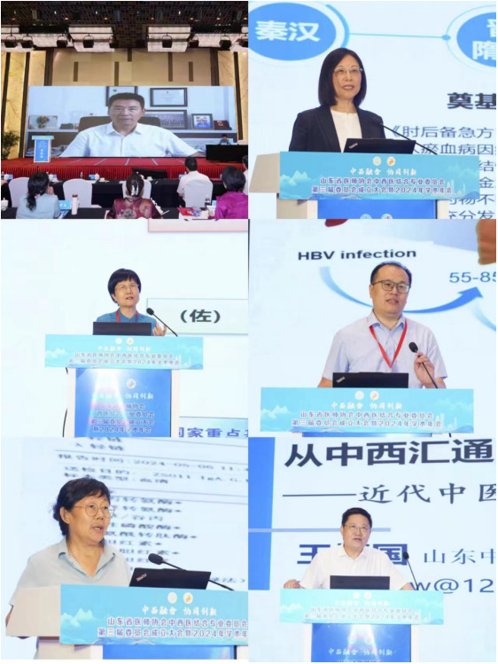 微信图片_20240716154641.png