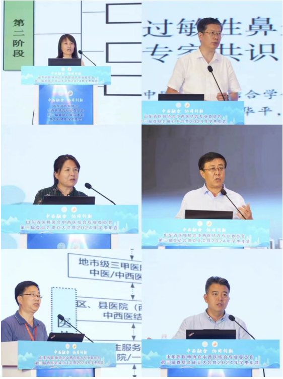 微信图片_20240716154648.png
