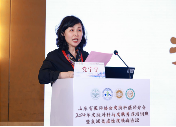 微信图片_20240718112333.png