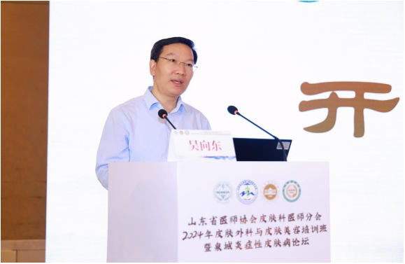 微信图片_20240718112408.png