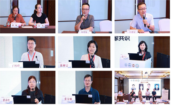 微信图片_20240718112428.png