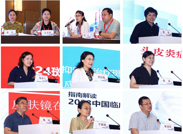微信图片_20240718112440.png