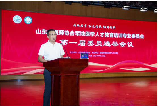 微信图片_20240724142754.png