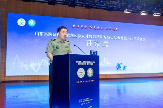 微信图片_20240724142801.png