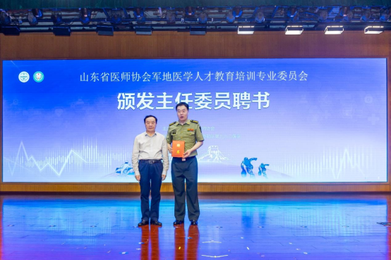 微信图片_20240724142806.png