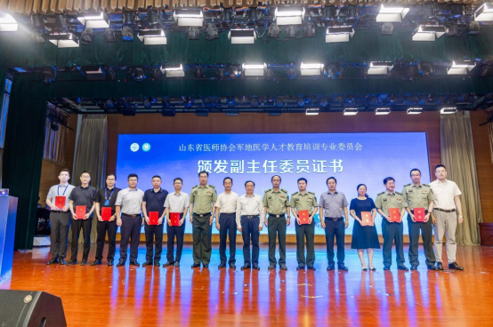 微信图片_20240724142811.png