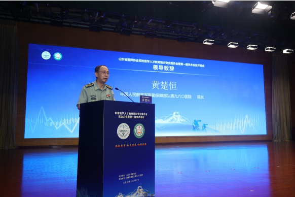 微信图片_20240724142816.png