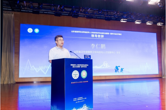 微信图片_20240724142821.png