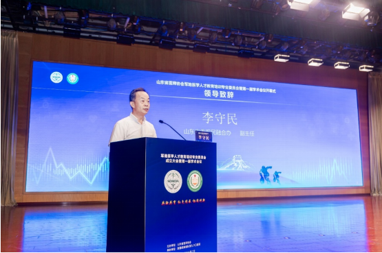 微信图片_20240724142826.png
