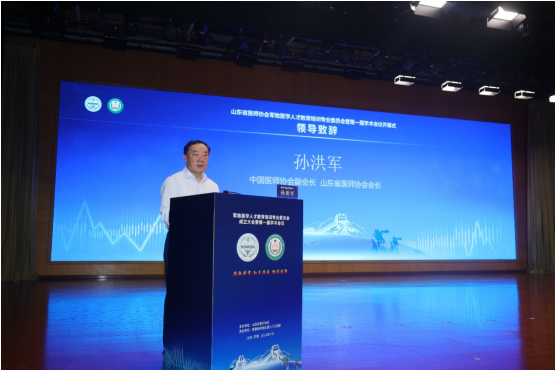 微信图片_20240724142834.png