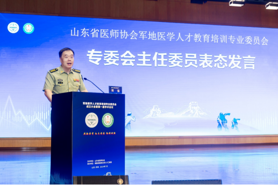 微信图片_20240724142839.png