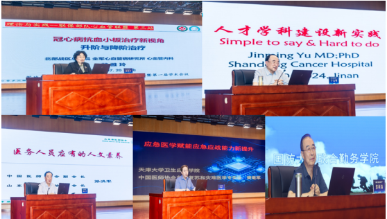 微信图片_20240724142843.png