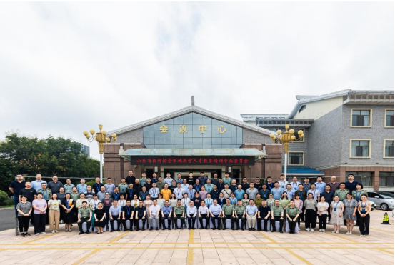 微信图片_20240724142847.png