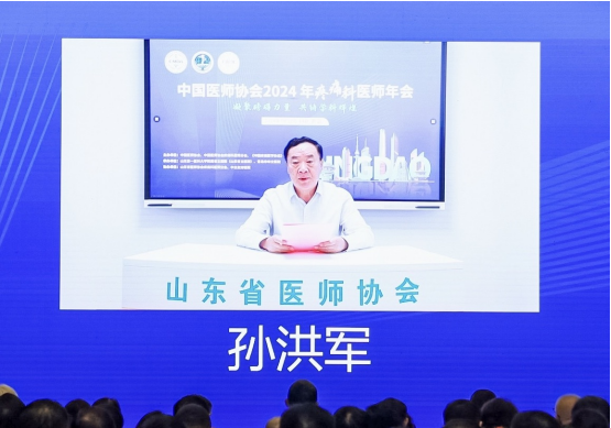 微信图片_20240724144204.png