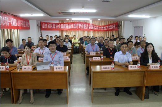 微信图片_20240724172527.png