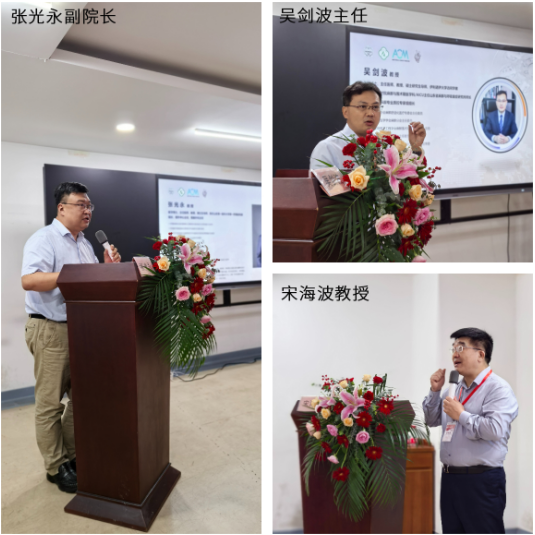 微信图片_20240724172532.png