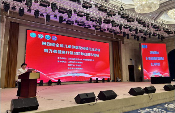 微信图片_20240724182412.png