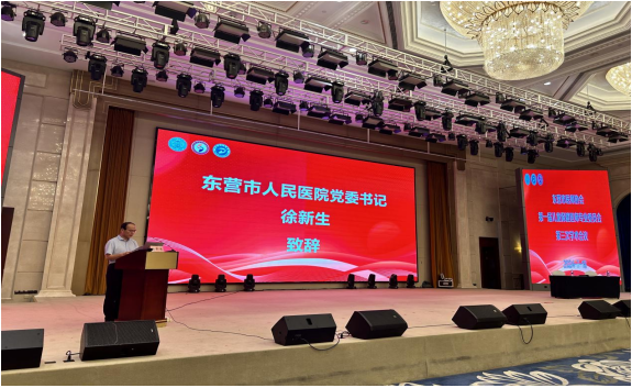 微信图片_20240724182417.png