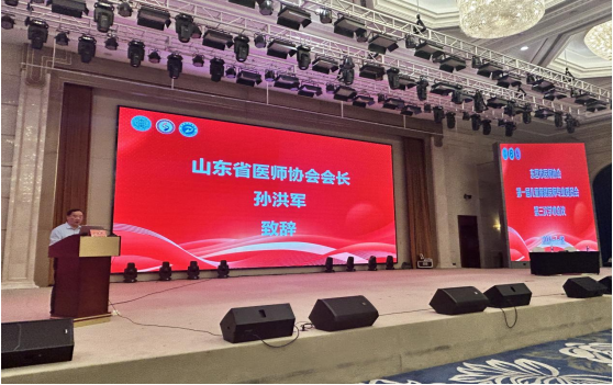 微信图片_20240724182421.png