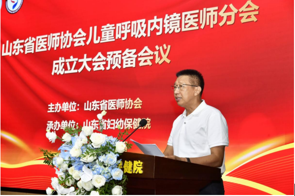 微信图片_20240725143552.png