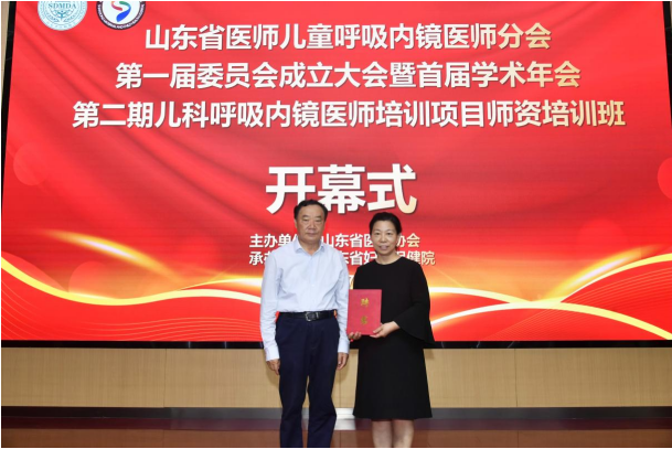微信图片_20240725143558.png