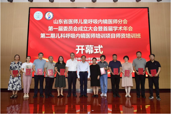微信图片_20240725143604.png