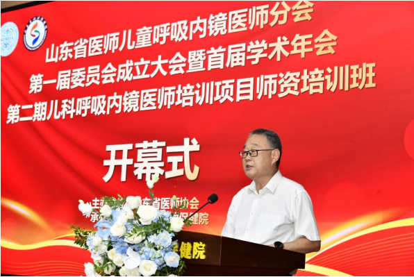 微信图片_20240725143609.png