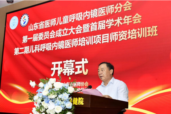 微信图片_20240725143613.png