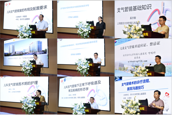微信图片_20240725143630.png