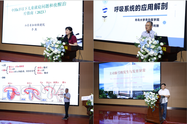 微信图片_20240725143640.png