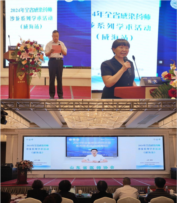 微信图片_20240725144602.png