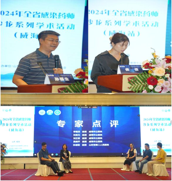 微信图片_20240725144613.png