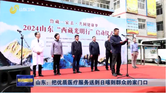 微信图片_20240725153532.png