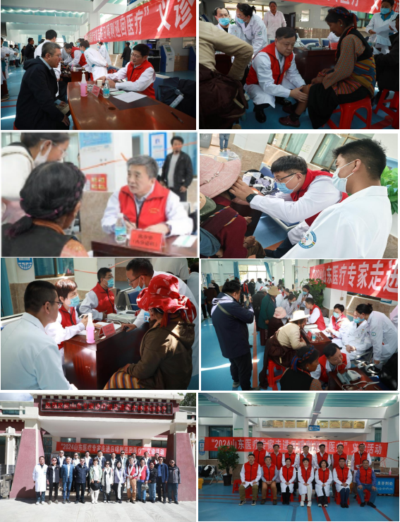 微信图片_20240725153538.png