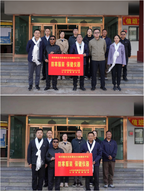微信图片_20240725153544.png