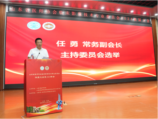 微信图片_20240731110146.png