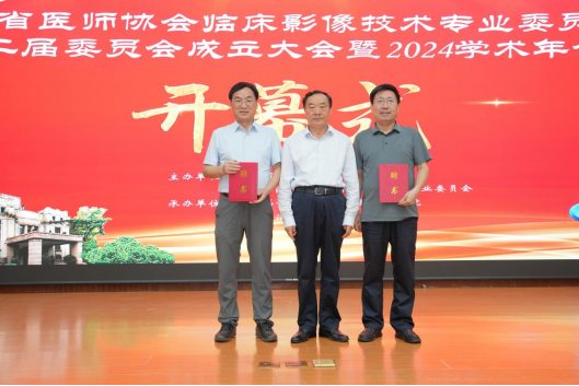 微信图片_20240731110200.png