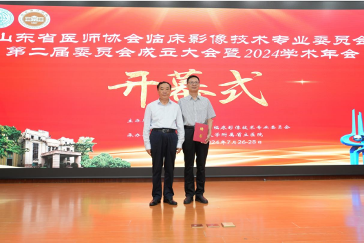 微信图片_20240731110205.png