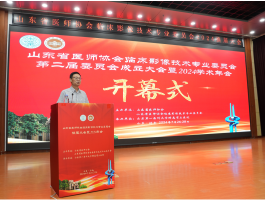 微信图片_20240731110218.png